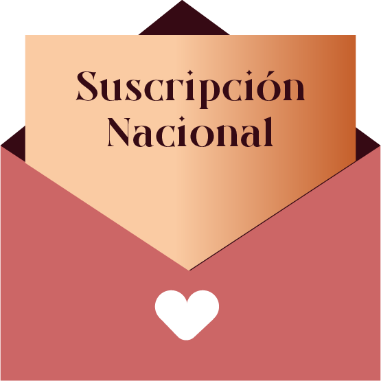 sus nac 1